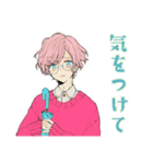 ゆめかわ男子のやさしい敬語♡（個別スタンプ：35）