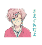 ゆめかわ男子のやさしい敬語♡（個別スタンプ：36）