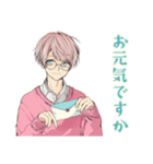 ゆめかわ男子のやさしい敬語♡（個別スタンプ：37）