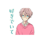 ゆめかわ男子のやさしい敬語♡（個別スタンプ：38）
