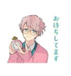 ゆめかわ男子のやさしい敬語♡（個別スタンプ：39）