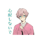 ゆめかわ男子のやさしい敬語♡（個別スタンプ：40）