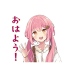おうちでほっこり★ふんわりかわいい女の子（個別スタンプ：2）