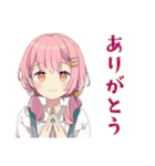 おうちでほっこり★ふんわりかわいい女の子（個別スタンプ：3）