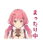 おうちでほっこり★ふんわりかわいい女の子（個別スタンプ：5）