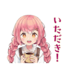 おうちでほっこり★ふんわりかわいい女の子（個別スタンプ：9）