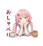 おうちでほっこり★ふんわりかわいい女の子（個別スタンプ：11）