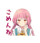 おうちでほっこり★ふんわりかわいい女の子（個別スタンプ：13）