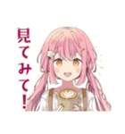 おうちでほっこり★ふんわりかわいい女の子（個別スタンプ：14）