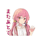 おうちでほっこり★ふんわりかわいい女の子（個別スタンプ：15）
