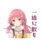 おうちでほっこり★ふんわりかわいい女の子（個別スタンプ：17）