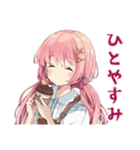 おうちでほっこり★ふんわりかわいい女の子（個別スタンプ：18）