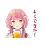 おうちでほっこり★ふんわりかわいい女の子（個別スタンプ：19）