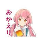 おうちでほっこり★ふんわりかわいい女の子（個別スタンプ：20）