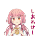 おうちでほっこり★ふんわりかわいい女の子（個別スタンプ：23）