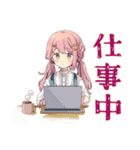 おうちでほっこり★ふんわりかわいい女の子（個別スタンプ：30）