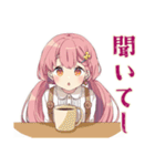 おうちでほっこり★ふんわりかわいい女の子（個別スタンプ：33）