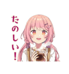 おうちでほっこり★ふんわりかわいい女の子（個別スタンプ：34）