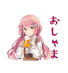 おうちでほっこり★ふんわりかわいい女の子（個別スタンプ：35）