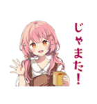 おうちでほっこり★ふんわりかわいい女の子（個別スタンプ：40）