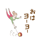 淡いレトロ女子ぃず4【ダジャレ】（個別スタンプ：1）