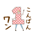 淡いレトロ女子ぃず4【ダジャレ】（個別スタンプ：3）