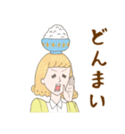 淡いレトロ女子ぃず4【ダジャレ】（個別スタンプ：4）