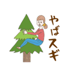 淡いレトロ女子ぃず4【ダジャレ】（個別スタンプ：5）