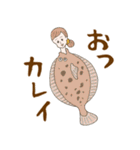 淡いレトロ女子ぃず4【ダジャレ】（個別スタンプ：7）