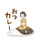 淡いレトロ女子ぃず4【ダジャレ】（個別スタンプ：8）