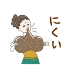 淡いレトロ女子ぃず4【ダジャレ】（個別スタンプ：9）