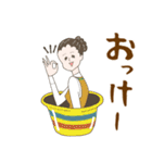 淡いレトロ女子ぃず4【ダジャレ】（個別スタンプ：10）