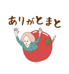 淡いレトロ女子ぃず4【ダジャレ】（個別スタンプ：11）