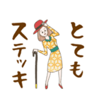 淡いレトロ女子ぃず4【ダジャレ】（個別スタンプ：13）