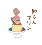 淡いレトロ女子ぃず4【ダジャレ】（個別スタンプ：14）