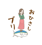 淡いレトロ女子ぃず4【ダジャレ】（個別スタンプ：15）