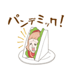淡いレトロ女子ぃず4【ダジャレ】（個別スタンプ：18）