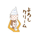 淡いレトロ女子ぃず4【ダジャレ】（個別スタンプ：20）