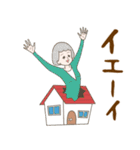 淡いレトロ女子ぃず4【ダジャレ】（個別スタンプ：21）