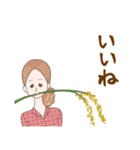 淡いレトロ女子ぃず4【ダジャレ】（個別スタンプ：24）