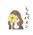 淡いレトロ女子ぃず4【ダジャレ】（個別スタンプ：26）