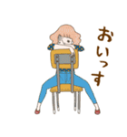 淡いレトロ女子ぃず4【ダジャレ】（個別スタンプ：31）