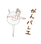 淡いレトロ女子ぃず4【ダジャレ】（個別スタンプ：33）