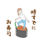 淡いレトロ女子ぃず4【ダジャレ】（個別スタンプ：36）