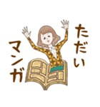 淡いレトロ女子ぃず4【ダジャレ】（個別スタンプ：39）