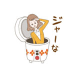 淡いレトロ女子ぃず4【ダジャレ】（個別スタンプ：40）