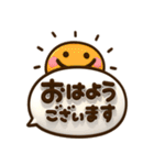 くっきり3D♡デカ文字ふきだし（個別スタンプ：3）