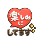 くっきり3D♡デカ文字ふきだし（個別スタンプ：4）