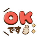 くっきり3D♡デカ文字ふきだし（個別スタンプ：5）