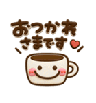 くっきり3D♡デカ文字ふきだし（個別スタンプ：6）